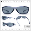 Urban Y2K Wrap Around Sport Plastic Windbreak Oval Sunglasses