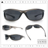 Urban Y2K Wrap Around Sport Plastic Windbreak Oval Sunglasses