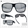 Mens Oversized Biker Wrap Rubberized Matte Plastic Rectangular Sport Sunglasses