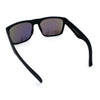 Mens Color Mirror Soft Matte Flat Top Sport Horn Rim Rectangle Sunglasses