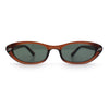 Womens Vintage Vibe Narrow Rectangle Cat Eye Plastic Sunglasses