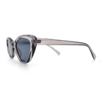 Womens Retro Classic Minimal Mod Thick Plastic Cat Eye Sunglasses