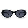 Womens Unique Wavy Crooked Arm Mod Oval Plastic Sunglasses