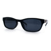 Womens Classy Narrow Rectangle Horn Rim Plastic Fashion Sunglasses