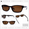 Womens Classy Narrow Rectangle Horn Rim Plastic Fashion Sunglasses