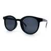 Retro Hipster Fashion Horn Rim Round Circle Len Plastic Sunglasses