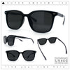 Spring Hinge Woodbuff Arm Studious Horn Rim Plastic Sunglasses