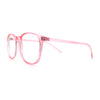 Classic Innocent Girly Geek Round Thin Plastic Fashion Eyeglasses