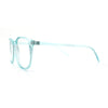 Classic Innocent Girly Geek Round Thin Plastic Fashion Eyeglasses