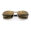 Mens 90s Rectangular Metal Rim Sport Wrap Arm Sunglasses