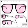 Mens Octagon Geometric Plastic Racer Mob Pilots Sunglasses