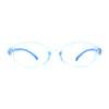 Kids Narrow Oval Plastic 100% Blue Light Flitering Computer Glasses