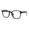 Rectangular Horn Rim Keyhole Plastic Blue Light Flitering Computer Glasses