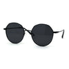 Octagonal Round Nerdy Classy 90s Metal Rim Retro Sunglasses