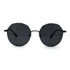 Octagonal Round Nerdy Classy 90s Metal Rim Retro Sunglasses