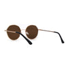 Octagonal Round Nerdy Classy 90s Metal Rim Retro Sunglasses