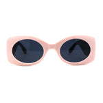 Womens 1950s Rectangle Fashion Mod Sunglasses