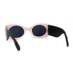 Womens 1950s Rectangle Fashion Mod Sunglasses