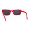 Womens Narrow Rectangular Dad Shade Hipster Sunglasses