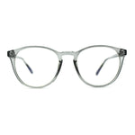 Round Keyhole Thin Plastic Horn Rim Blue Light Filtering Computer Glasses