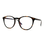 Round Keyhole Thin Plastic Horn Rim Blue Light Filtering Computer Glasses
