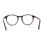 Round Keyhole Thin Plastic Horn Rim Blue Light Filtering Computer Glasses