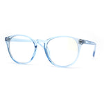 Round Keyhole Thin Plastic Horn Rim Blue Light Filtering Computer Glasses