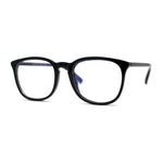 Hipster Rectangle Plastic Keyhole Blue Light Filtering Computer Glasses