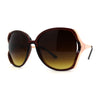 Womens Chic Butterfly Oversize Sunglasses