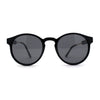 Mens P3 Iconic Keyhole Round Thin Plastic Sunglasses