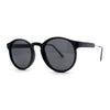 Mens P3 Iconic Keyhole Round Thin Plastic Sunglasses