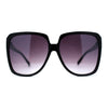 Oversized Retro Mod Thin Plastic Womens Butterfly Sunglasses