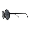 Round Circle Lens Wizard Plastic Mod Fashion Sunglasses