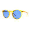 Gentlemans Fashion Round Keyhole High Temple Horned Sunglasses