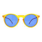 Gentlemans Fashion Round Keyhole High Temple Horned Sunglasses
