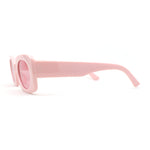 Womens Mod Chunky Plastic Rectangle Oval Lens Minimal Sunglasses