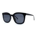Trendy Inset Lens Horn Rim Rectangular Plastic Sunglasses