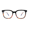 Stylish Thin Plastic Horn Rim Chic Blue Light Filtering Computer Glasses