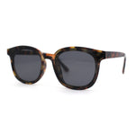 Stylish Inset Lens Horn Rim Retro Plastic Sunglasses