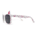 Kids Child Size Cat Eye Glitter Horn Rim Whiskers Plastic Sunglasses