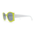 Trendy Concave Mod White Rounded Rectangle Chic Sunglasses