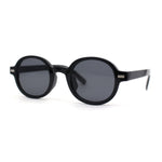 Mens Hipster Retro Vintage Style Snug Round Oval Sunglasses