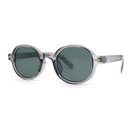 Mens Hipster Retro Vintage Style Snug Round Oval Sunglasses