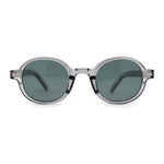 Mens Hipster Retro Vintage Style Snug Round Oval Sunglasses