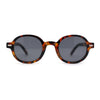 Mens Hipster Retro Vintage Style Snug Round Oval Sunglasses