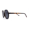 Mens Retro Squared Octagon Plastic Hippie Sunglasses