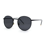 Round Retro 90s Nerd Geeky Metal Rim Sunglasses