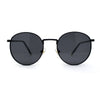 Round Retro 90s Nerd Geeky Metal Rim Sunglasses