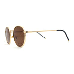 Round Retro 90s Nerd Geeky Metal Rim Sunglasses