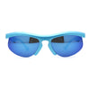 Unique Trendy 90s Sport Half Rim Plastic Fashion Sunglasses